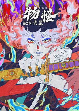 天空上尉与明日世界下载