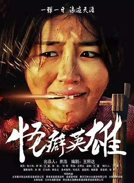 成年人av