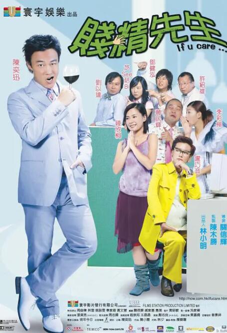 特邀送货员中韩双字中国