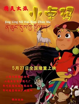 国内精品久久久久久久999下
