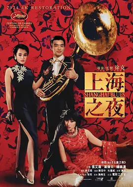 色噜噜综合网