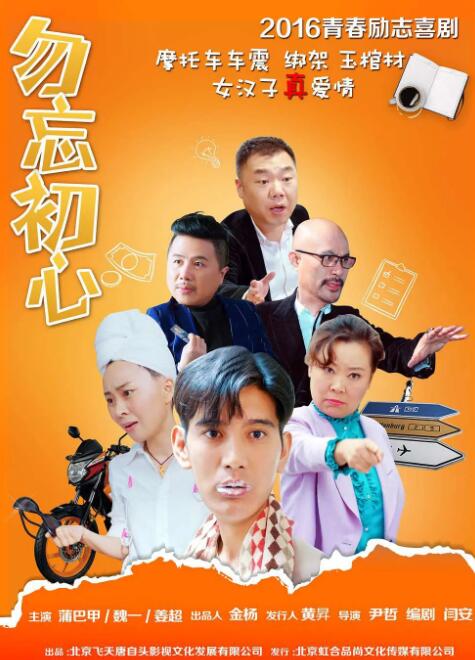 影音先锋久久