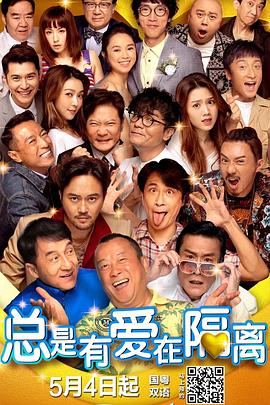 欧美一区二区在线播放