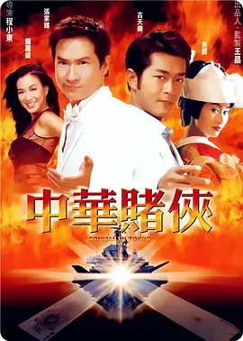 揉我胸啊嗯～下面出水