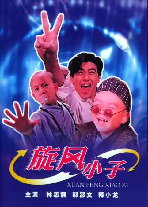 在线观看亚洲视频