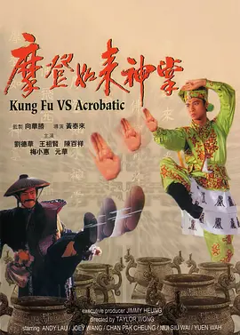 亚洲a在线观看