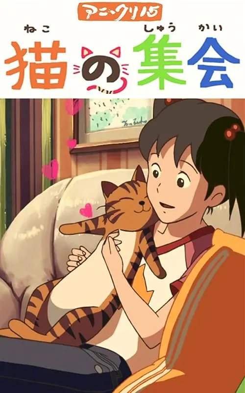 伊人狠狠丁香婷婷综合色