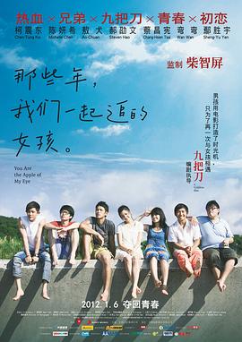 裸身直播