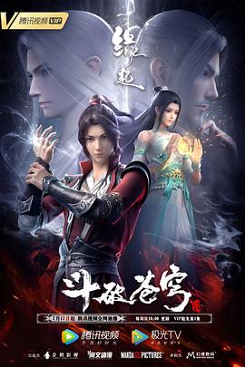 美女狠狠干