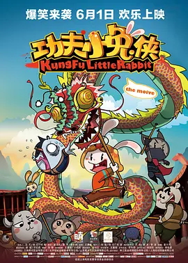 国产精品免费视频网站