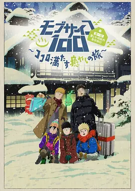 本道久久综合88全国最大色