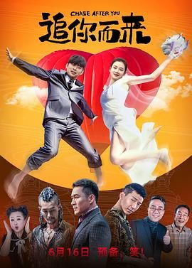 中文精品久久久久国产网站