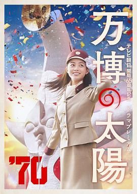 亚洲精品xxxx