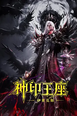 免费观看污污视频