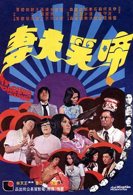 在线极品自拍