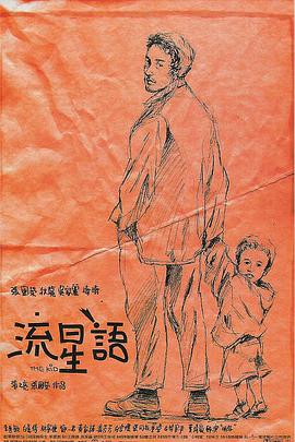 忘忧草综合久久综合88亚洲