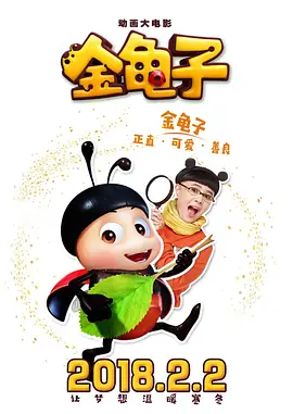 精品一区二区三区在线视频