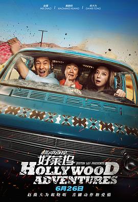 一级黄色大片