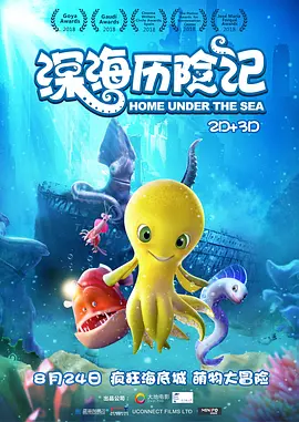 日日操狠狠操