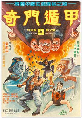 一区二区三区四区在线视频