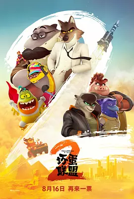 澳门久久精品