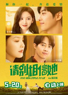 狠狠色丁香婷婷综合久久片