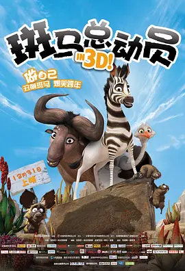 性欧美网站
