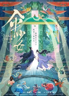 a成人在线