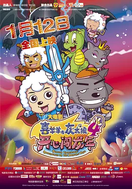 亚洲免费在线观看