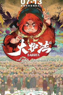 怡红院综合网