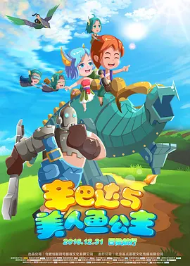 亚洲精品国产高清嫩草影院
