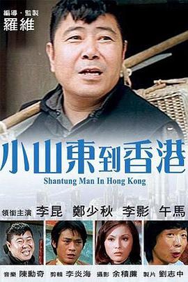 丝袜一区二区视频