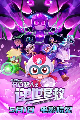 国产精品成人在线