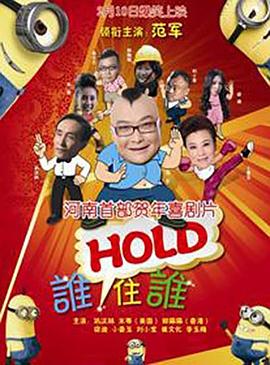 爱福利视频广场