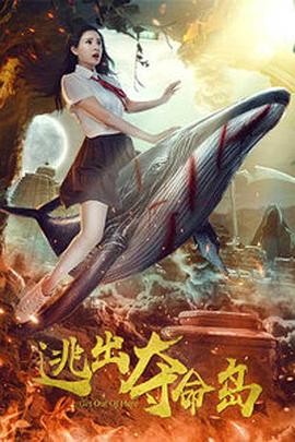 电视剧秋蝉全集免费播放