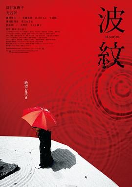 三一4p嗯啊巨肉寝室视频