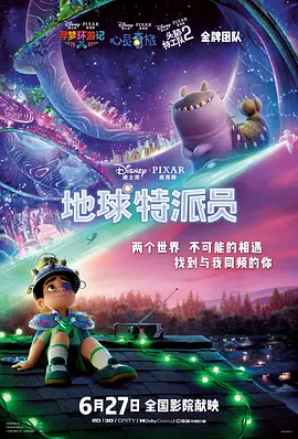 国产精品扒开腿做爽爽