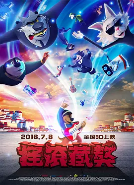 精品国产乱码久久久久久蜜臀