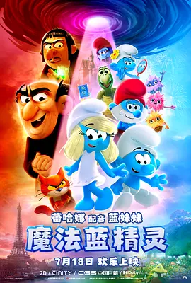 亚洲伊人色