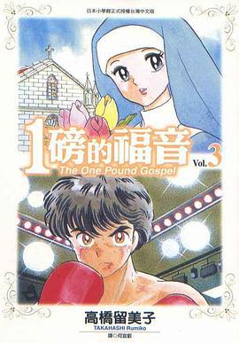 富二代特色视频网站