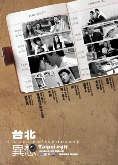 cbrt视频vk