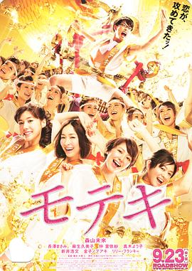 韩国三级bd高清中字办公室