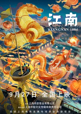 五月情网