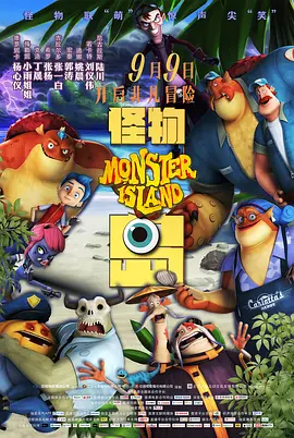 国产福利最新手机在线观看