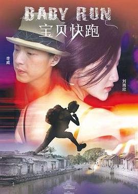 歪歪漫画免费看