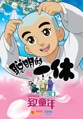 日本美女大奶子
