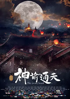 伦理影院一区