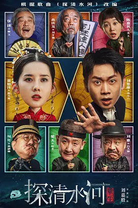 日韩午夜激情视频