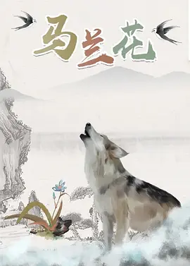 午夜国产精品久久久久