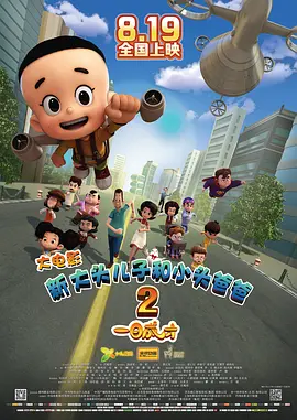 色哟哟在线观看精品入口